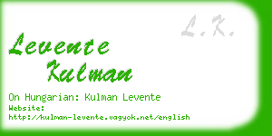 levente kulman business card